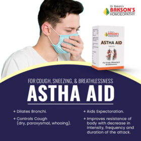 ASTHA AID TABLETS-75TABS