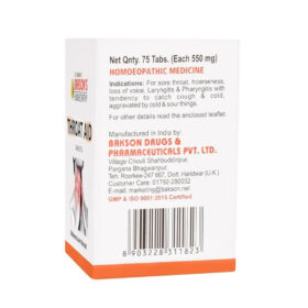 Bakson's Throat Aid 75 Tablet