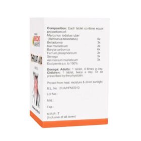 Bakson's Throat Aid 75 Tablet