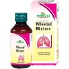 Wheezal Mixture Syrup - 120ml